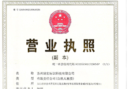 電鍍拉絲系列