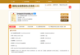 電鍍拉絲系列
