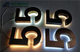 精工電鍍拉絲系列背水晶發(fā)光字