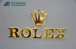 精工電鍍鈦金鏡面背水晶發(fā)光字